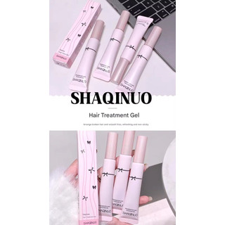 Mascara Tóc Kem Gel shaqinuo flyaway làm mượt tames xoăn cứng xác định cạnh hoàn hảo tóc phong cách tự nhiên