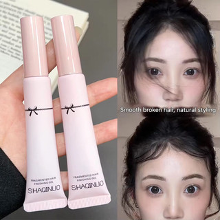 Mascara Tóc Kem Gel shaqinuo flyaway làm mượt tames xoăn cứng xác định cạnh hoàn hảo tóc phong cách tự nhiên