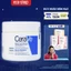 Kem dưỡng CeraVe Moisturizing Cream Giải Pháp Cho Da Khô, Bong Tróc & Mất Nước 340ml