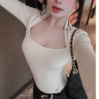 Áo Dài Tay Cổ U Dáng New Thời Thượng Ôm BODY Chất Mềm Dãn Siêu Đẹp