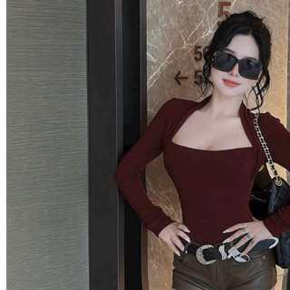 Áo Dài Tay Cổ U Dáng New Thời Thượng Ôm BODY Chất Mềm Dãn Siêu Đẹp