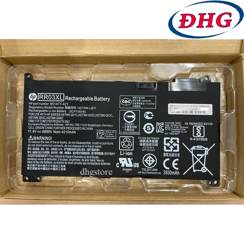 Pin laptop H.P Probook 430 G4, 430 G5, 440 G4, 440 G5, 450 G4, 450 G5 ...
