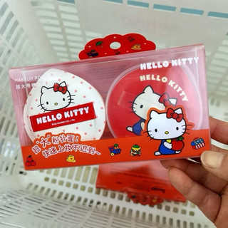 Set 2 Bông mút trang điểm Hello Kitty Chính Hãng