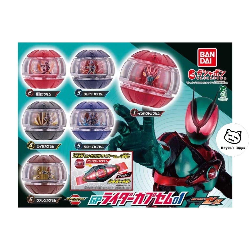 [NEW][Chính hãng Bandai]Đồ chơi GSP Capsems Set 01 dòng Kamen Rider ...