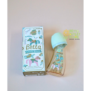[NEW - HÀNG MỚI VỀ] Bình sữa Betta Japan cổ rộng 240ml LOVERS BOTTLE