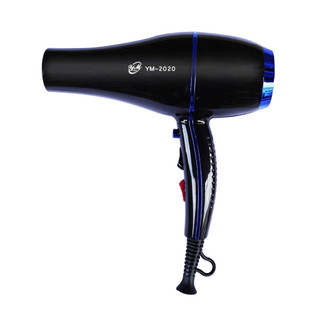 Máy Sấy Tóc Chuyên Dụng cho salon