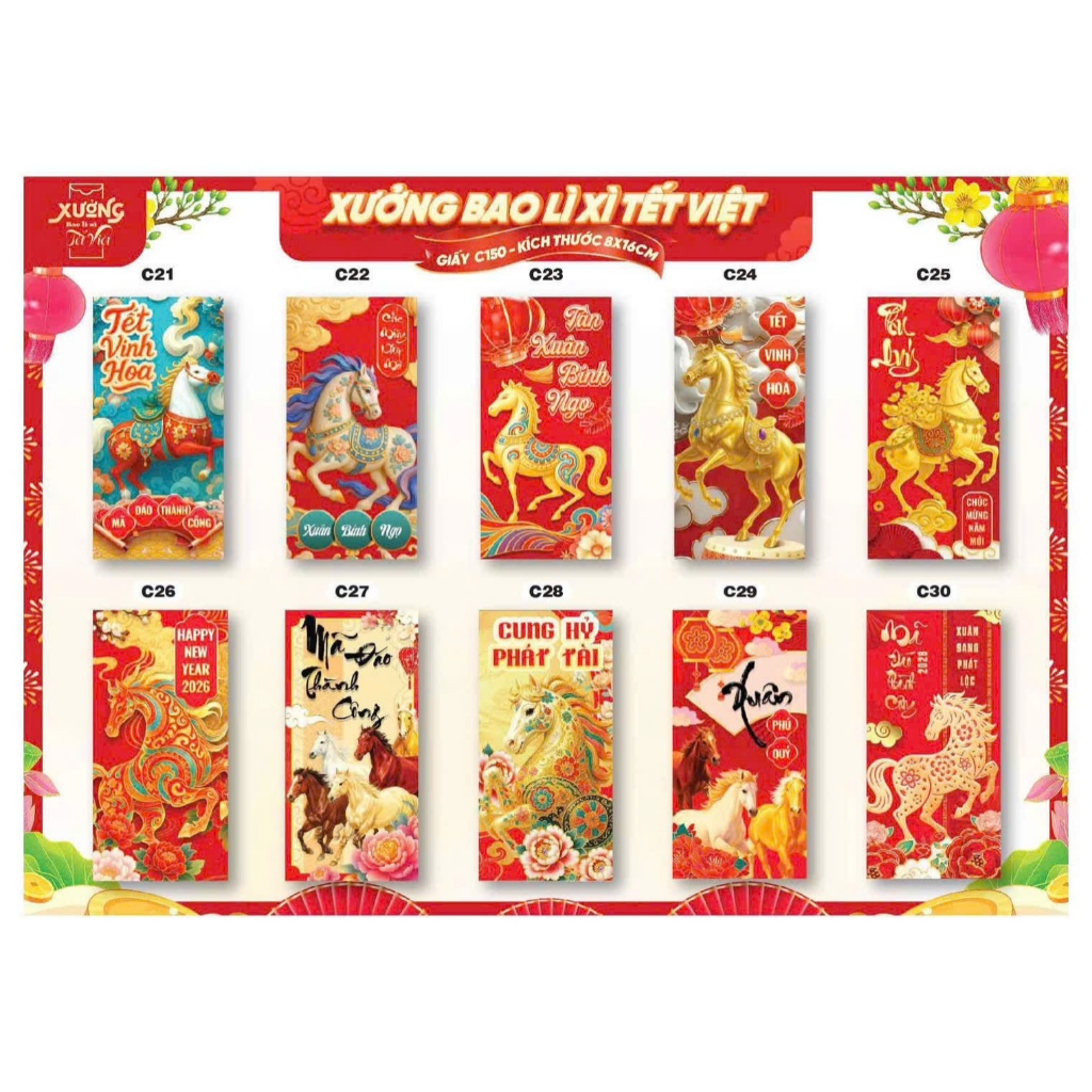 Bao Lì Xì Tết 2026 Hoa Lá Đầy Màu Sắc Chúc Mừng Năm Mới Màu Sắc Tươi Sáng Xấp Lì Xì Quà Tặng - Đồ Chơi PUPU HOUSE