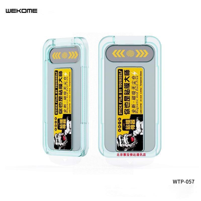 Kính Cường Lực kèm khung tự dán chống bụi màng loa cho IP X/Xs/XsMax/11/12/13/14/15/16/17/pro/plus/promax/air WTP