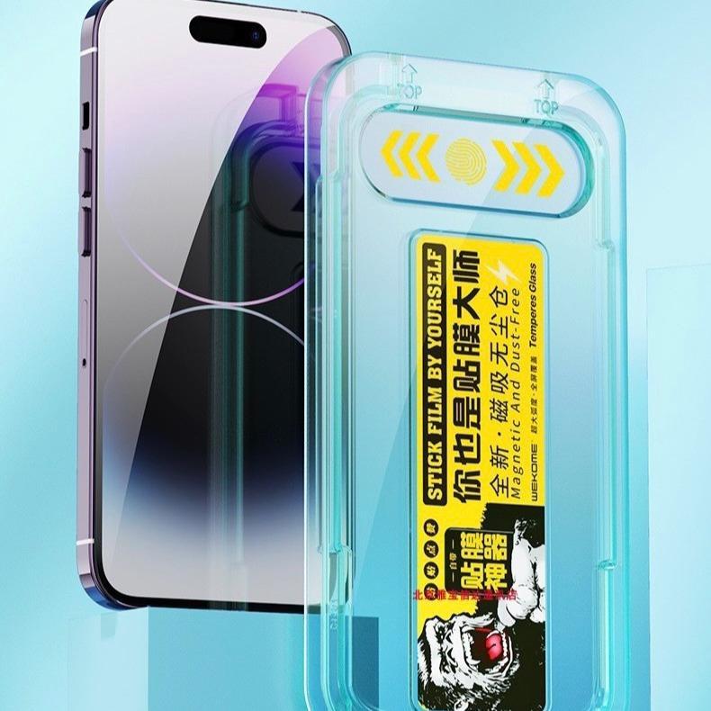 Kính Cường Lực kèm khung tự dán chống bụi màng loa cho IP X/Xs/XsMax/11/12/13/14/15/16/17/pro/plus/promax/air WTP