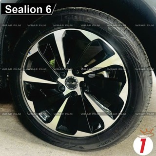 [ Bộ 5 bánh ] Decal dán mâm Sealion 6
