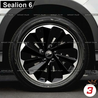[ Bộ 5 bánh ] Decal dán mâm Sealion 6