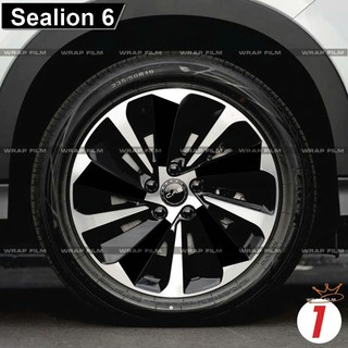 [ Bộ 5 bánh ] Decal dán mâm Sealion 6