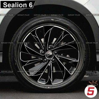 [ Bộ 5 bánh ] Decal dán mâm Sealion 6