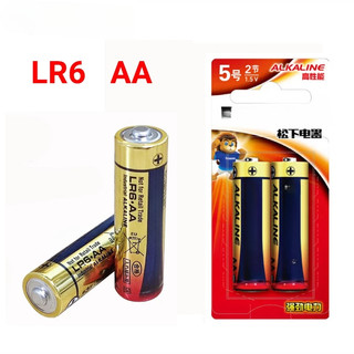 Đèn pin hãng Tolsen 60020, 3 bóng LED chiếu sáng được liên tục trong 16 giờ, BH 12 tháng Kouritsu Official Store