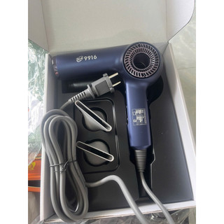 Máy Sấy Tóc 9916