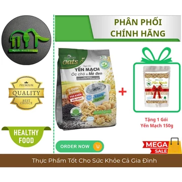 Ngũ Cốc Yến Mạch Óc Chó Mè Đen Xuân An 400g ̣( Tặng 1 Gói Yến Mạch 150g )