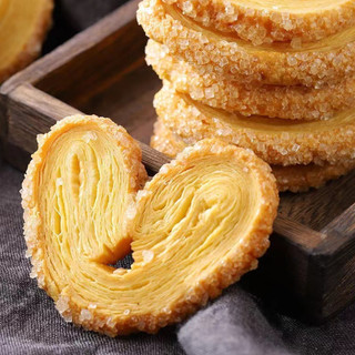 Bánh quy bơ nướng ít đường cánh bướm Fukada Nhật Bản 212gr - CÔ THƯ MARKET