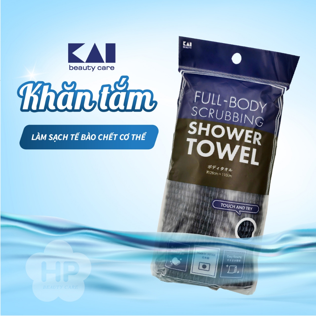 Khăn Tắm Tẩy Tế Bào Chết Kai Full Body Scrubbing Shower Towel 78176 041HB1002 (1 Chiếc / Gói)