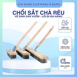 Chổi Sắt Chà Rêu Chổi Cọ Vệ Sinh Sàn Nhà Sân Vườn Bể Bơi Hố Cá Sợi Inox Không Gỉ