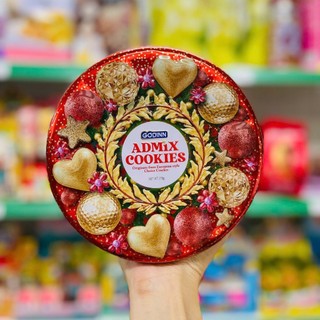 Bánh Quy Hộp Thiếc Admix Cookies GODINN 278gr - CÔ THƯ MARKET
