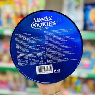 Bánh Quy Hộp Thiếc Admix Cookies GODINN 278gr - CÔ THƯ MARKET