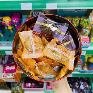 Bánh Quy Hộp Thiếc Admix Cookies GODINN 278gr - CÔ THƯ MARKET