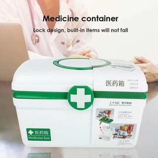 HỘP THUỐC Y TẾ THIẾT KẾ RỘNG RÃI - Hộp Đựng Thuốc Y Tế Gia Đình Nhựa An Toàn,Tủ Đựng Thuốc Dung Tích Lớn 2 Tầng