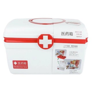HỘP THUỐC Y TẾ THIẾT KẾ RỘNG RÃI - Hộp Đựng Thuốc Y Tế Gia Đình Nhựa An Toàn,Tủ Đựng Thuốc Dung Tích Lớn 2 Tầng