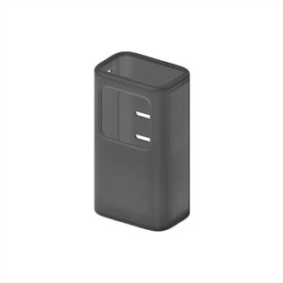 Vỏ Bảo Vệ Silicon Sạc Di động CUKTECH PB1055 PB150P PB200U