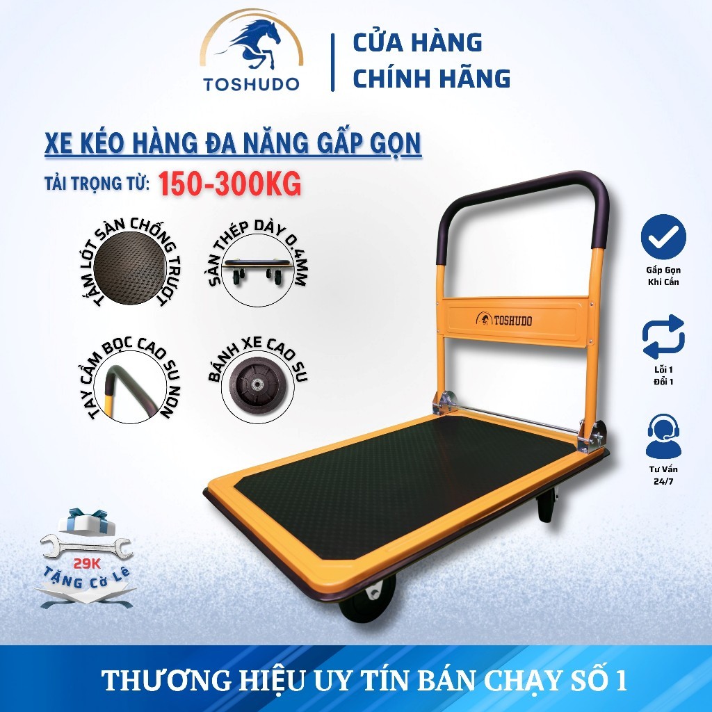 Xe Đẩy Hàng TOSHUDO 300kg Review: Giá 359.000₫, Có Đáng Mua Không?