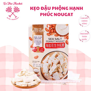Kẹo Sữa Hạnh Phúc Nougat Muối Biển Fukada Ichibin 188GR - CÔ THƯ MARKET