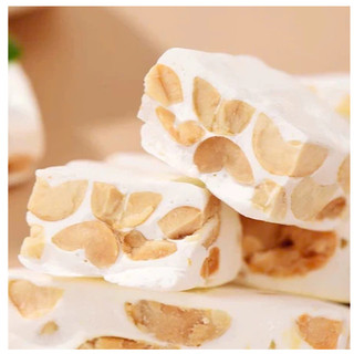Kẹo Sữa Hạnh Phúc Nougat Muối Biển Fukada Ichibin 188GR - CÔ THƯ MARKET