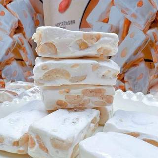 Kẹo Sữa Hạnh Phúc Nougat Muối Biển Fukada Ichibin 188GR - CÔ THƯ MARKET