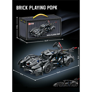[NEW 2026] Đồ Chơi Mô hình Lắp Ráp Siêu Xe Ôtô V12 Black Cao Cấp Quà Tặng Xếp Hình Trí Tuệ Cho Trẻ Bảo Hành Bởi Bobotoy