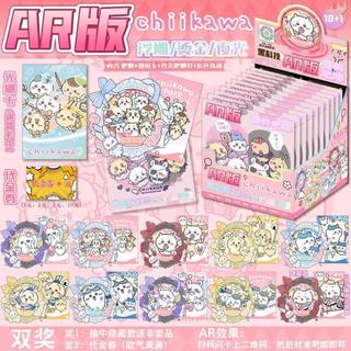 [hàng sẵn] new Combo nhân phẩm Chiikawa / huy hiệu 75mm và thẻ flash fullbox blindbox anime Hachiware Usagi Momonga
