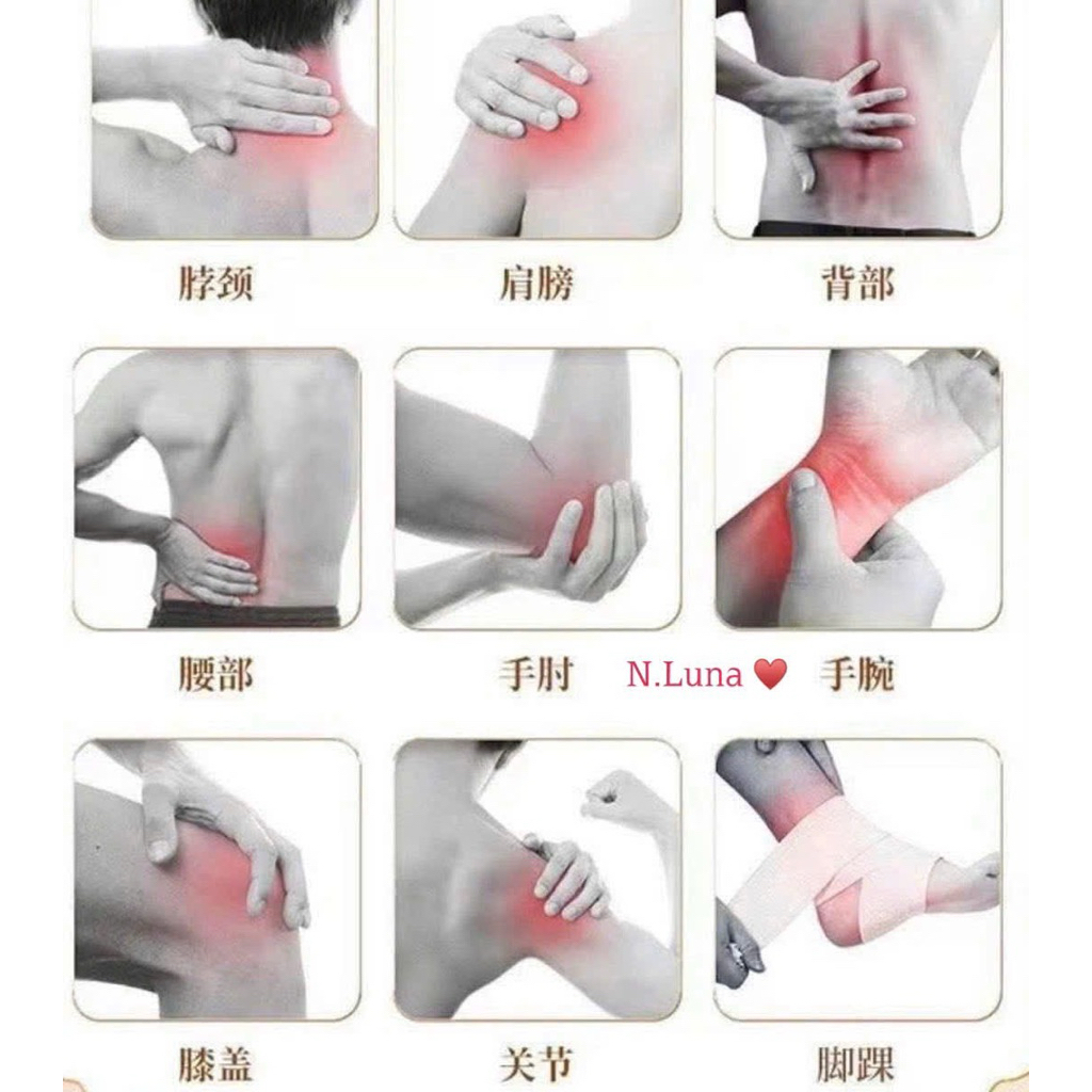 Set 100 miếng cao dán Đông y
