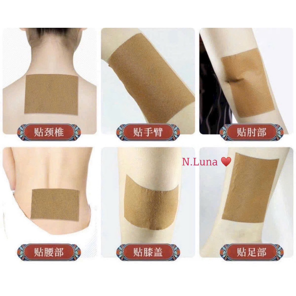 Set 100 miếng cao dán Đông y
