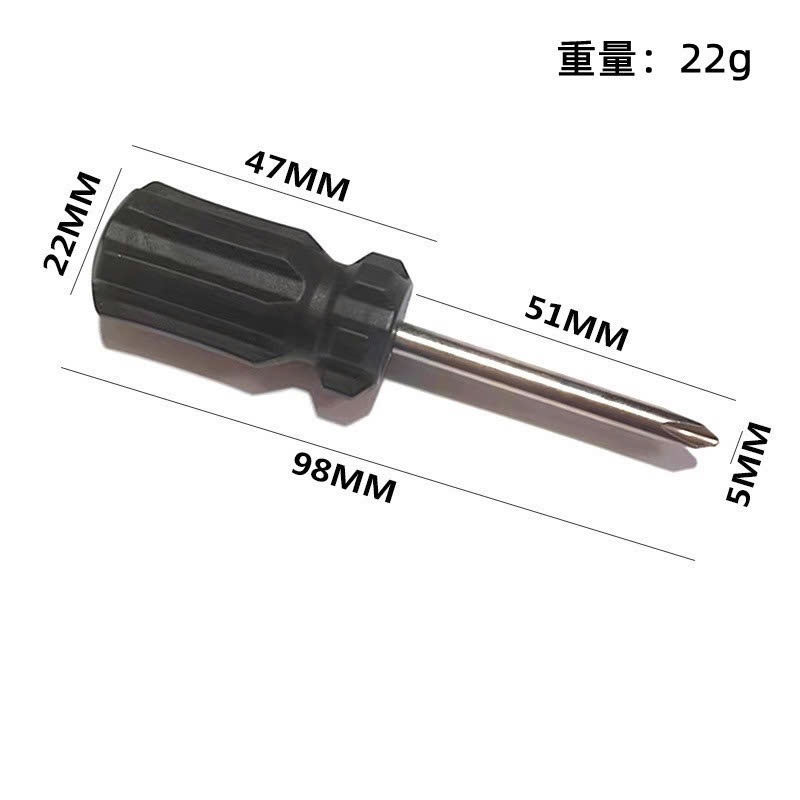 Tua Vít 4 Cạnh Mini Cán Nhựa Chống Trượt-Dụng cụ lắp ráp đồ nội thất siêu chắc quà tặng kèm