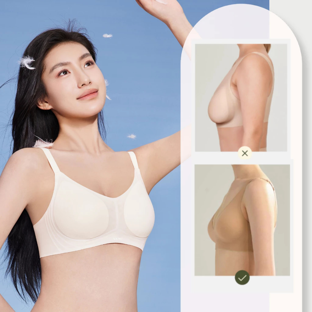 Áo Lót Su Nâng Nhẹ Adore AD001 Siêu Tàng Hình, Thoáng Khí, Định Hình V1 Mút Full Ngực ADORE GLOBAL