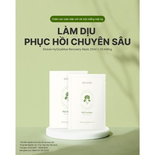 Combo Mặt Nạ Chuyên Sâu Elravie: 3 Amino & 3 PDRN & 4 Recovery, Tặng 5 Amino