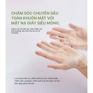[Combo 10 Miếng] Mặt Nạ Phục Hồi, Giảm Kích Ứng, Làm Sáng Elravie HyCicaMue Recovery Mask 1 Chiếc 25g