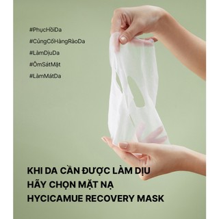 [Combo 10 Miếng] Mặt Nạ Phục Hồi, Giảm Kích Ứng, Làm Sáng Elravie HyCicaMue Recovery Mask 1 Chiếc 25g