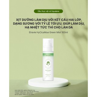 Combo Giảm Dầu Mụn Toàn Diện Xịt Dưỡng Cấp Ẩm & Hycica Ampoule & Spot Cream