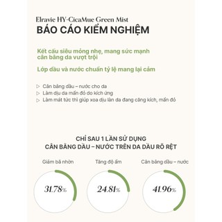 Xịt Dưỡng Cấp Ẩm, Làm Dịu, Dưỡng Sáng, Chống Lão Hóa Elravie HyCiCaMue Green Mist 100ml