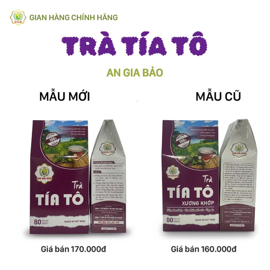 Túi Tiêu Chuẩn - Trà túi lọc tía tô