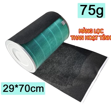 Combo 10 Bộ lọc carbon hoạt tính 75g – Giải pháp hoàn hảo cho không khí trong lành, máy lọc Xiaomi