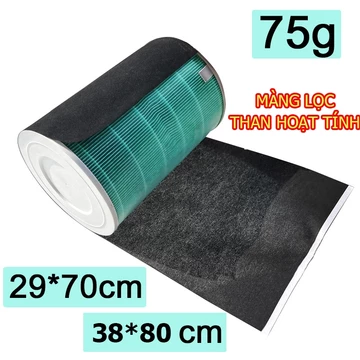 Combo 10 Màng Lọc Carbon Than Hoạt Tính 75g Cho Không Gian Trong Lành, Cho Máy Xiaomi 1,2,3,4, Pro