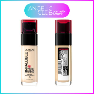 Kem Nền Loreal Infallible Foundation SPF25 Vitamin C, Kem Nền Bền Màu Che Phủ Cao Chống Nắng.
