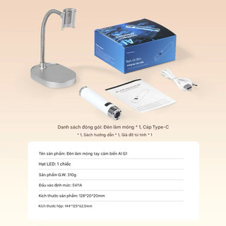 Đèn hơ mini cảm ứng AI - bộ đèn hơ kèm chân đế SNRQI cao cấp , cảm ứng siêu nhạy , công suất mạnh nhanh khô trong 20s