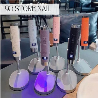 Đèn hơ mini cảm ứng AI - bộ đèn hơ kèm chân đế SNRQI cao cấp , cảm ứng siêu nhạy , công suất mạnh nhanh khô trong 20s